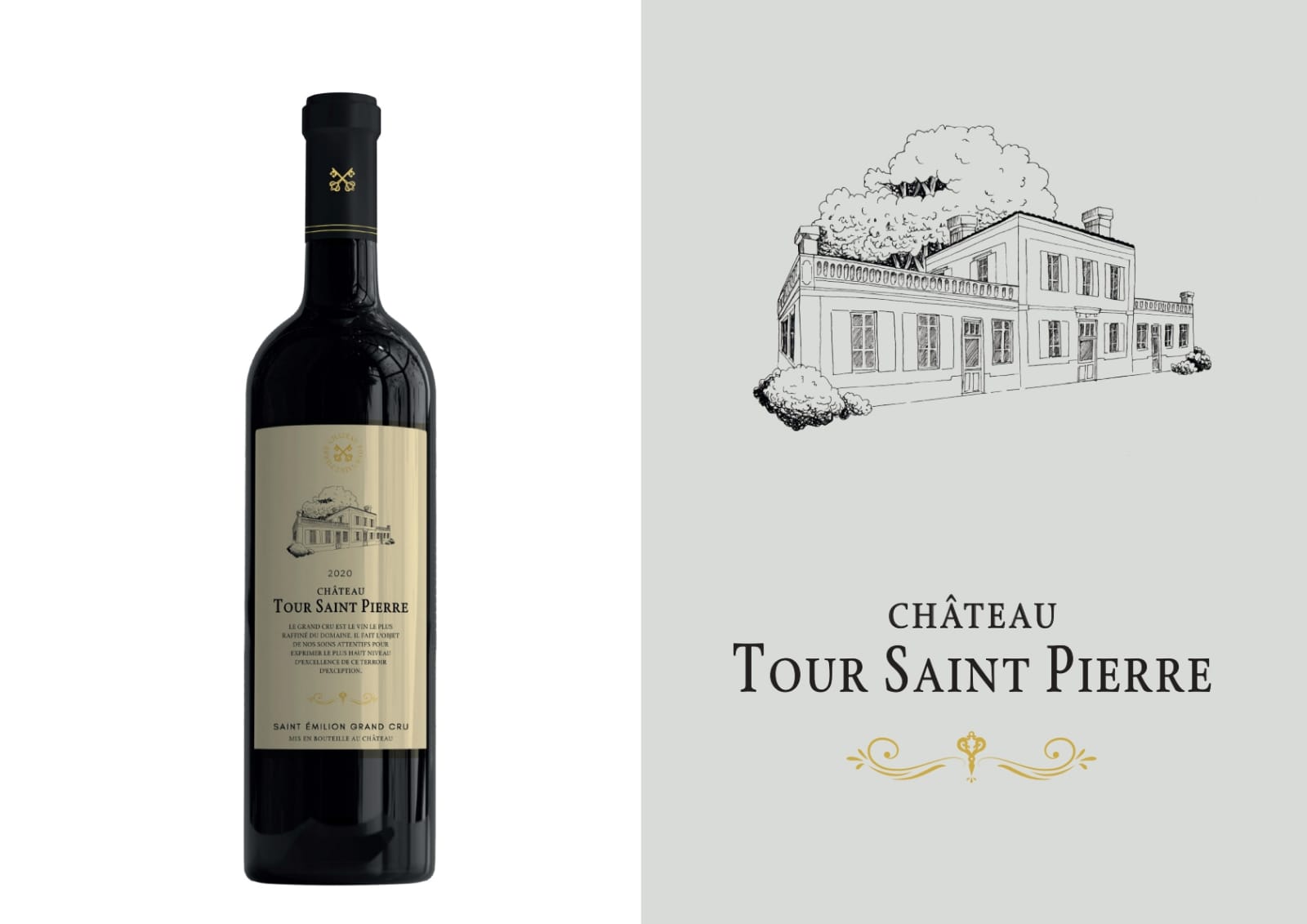 Bouteille de vin